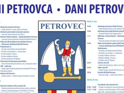 plakat-dani-petrovca-2018